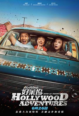 欧美日一区二区在线观看